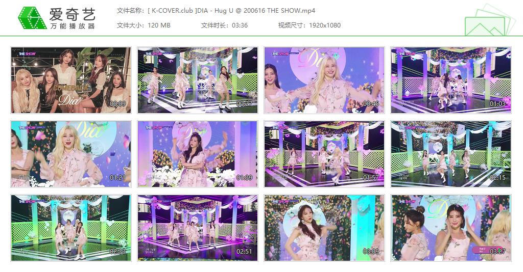 DIA - 20/06/16 Hug U(감싸줄게요) SBS MTV The Show 打歌舞台