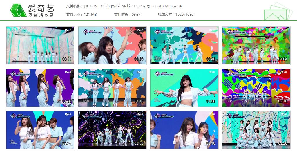 Weki Meki - 20/06/18 OOPSY Mnet M!Countdown 打歌舞台